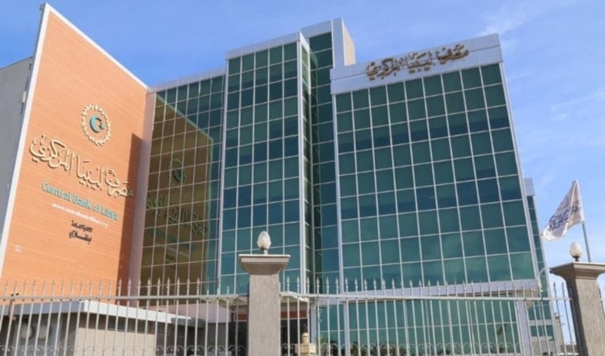 Banco Central de Libia