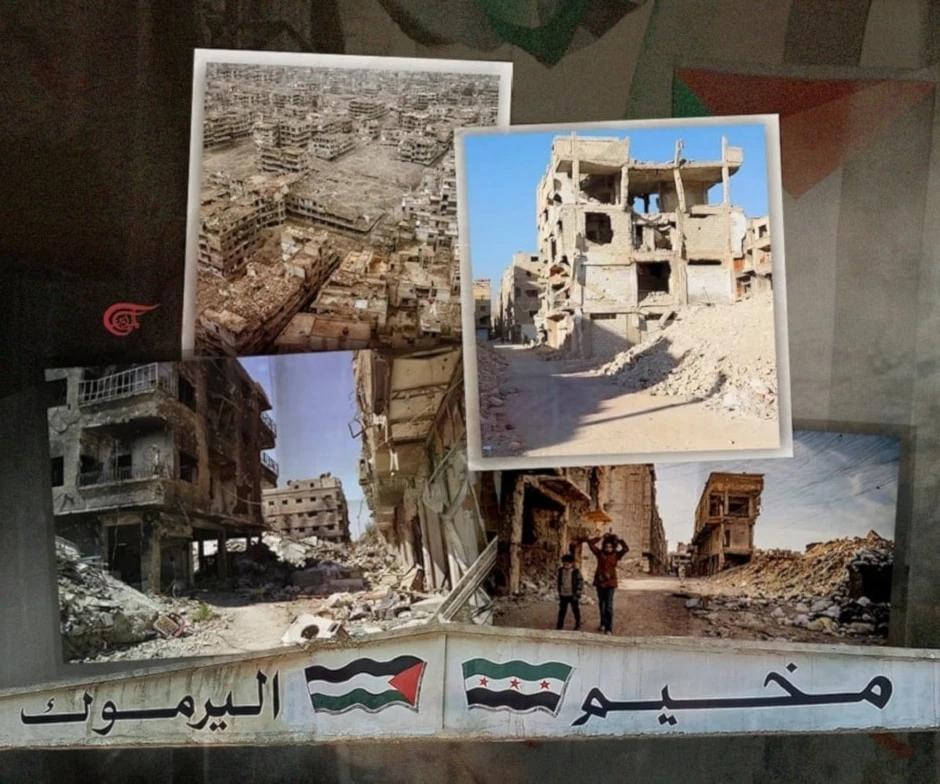 ¿Qué futuro les espera a los refugiados palestinos en Siria? ¿Qué futuro les espera a los refugiados palestinos en Siria?