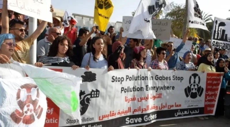 Protestas masivas en Túnez por una grave crisis ambiental (Foto: AFP)