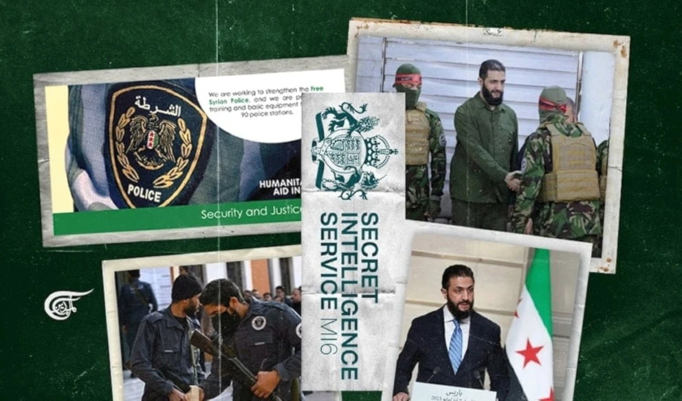 Cómo el MI6 construyó la policía extremista de Siria Cómo el MI6 construyó la policía extremista de Siria