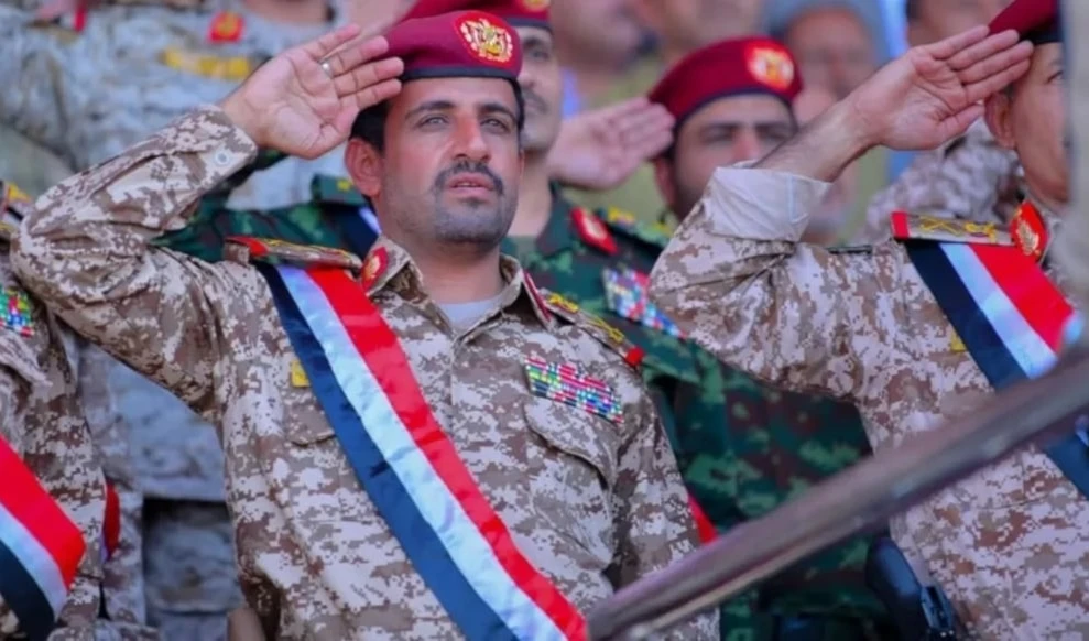 El general mártir, Mohammad Abdul Karim Al Ghamari.