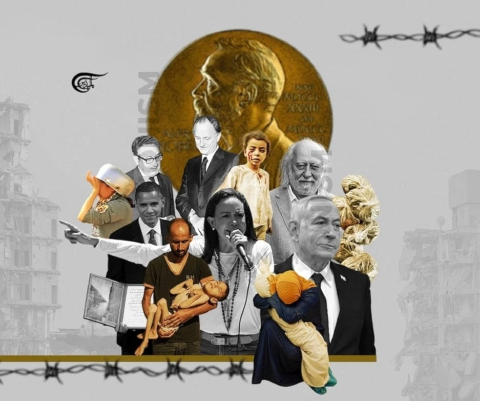 Los Nobel de este año: una victoria para el imperialismo yanqui y el sionismo Los Nobel de este año: una victoria para el imperialismo yanqui y el sionismo