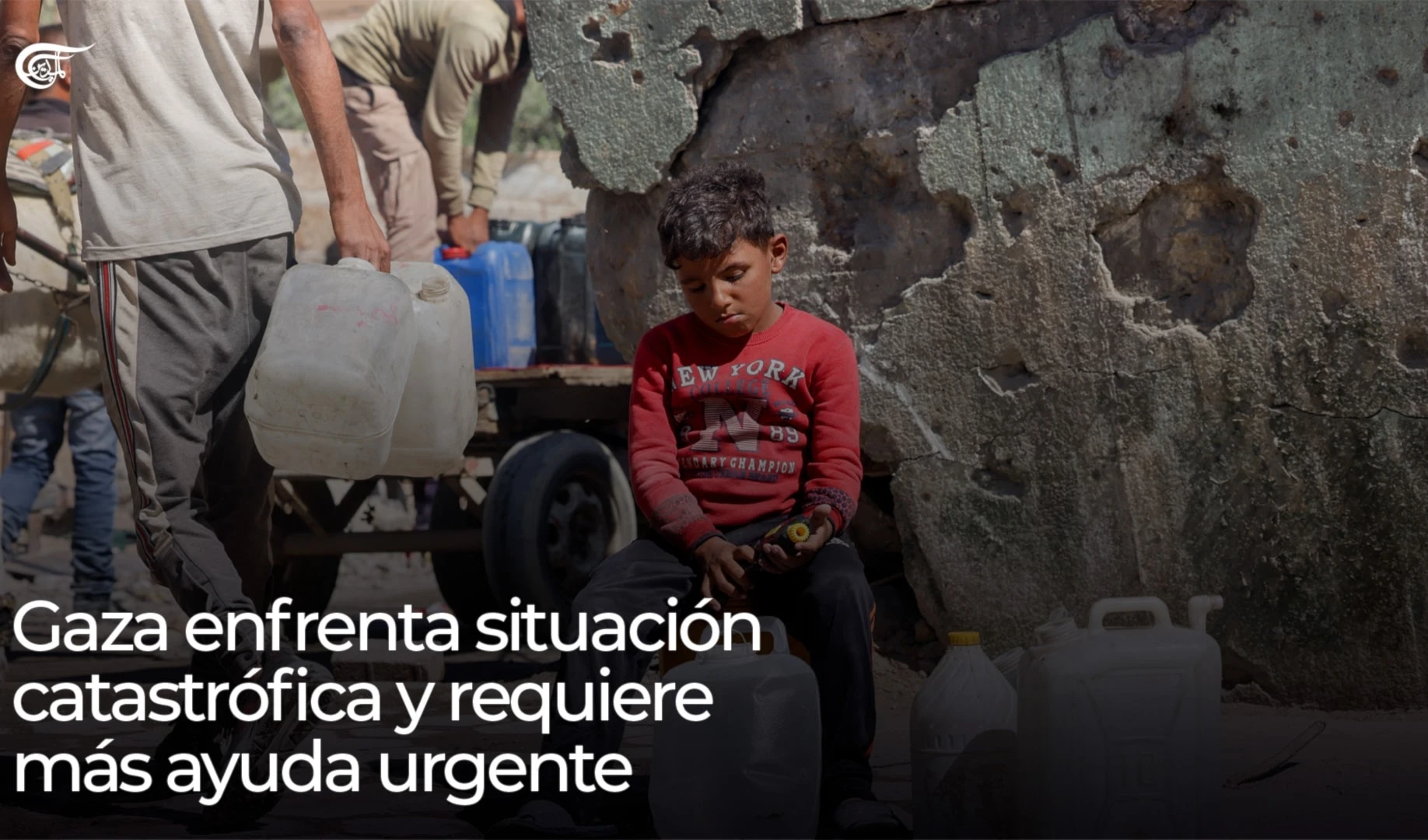 Gaza enfrenta situación catastrófica y requiere más ayuda urgente Gaza enfrenta situación catastrófica y requiere más ayuda urgente