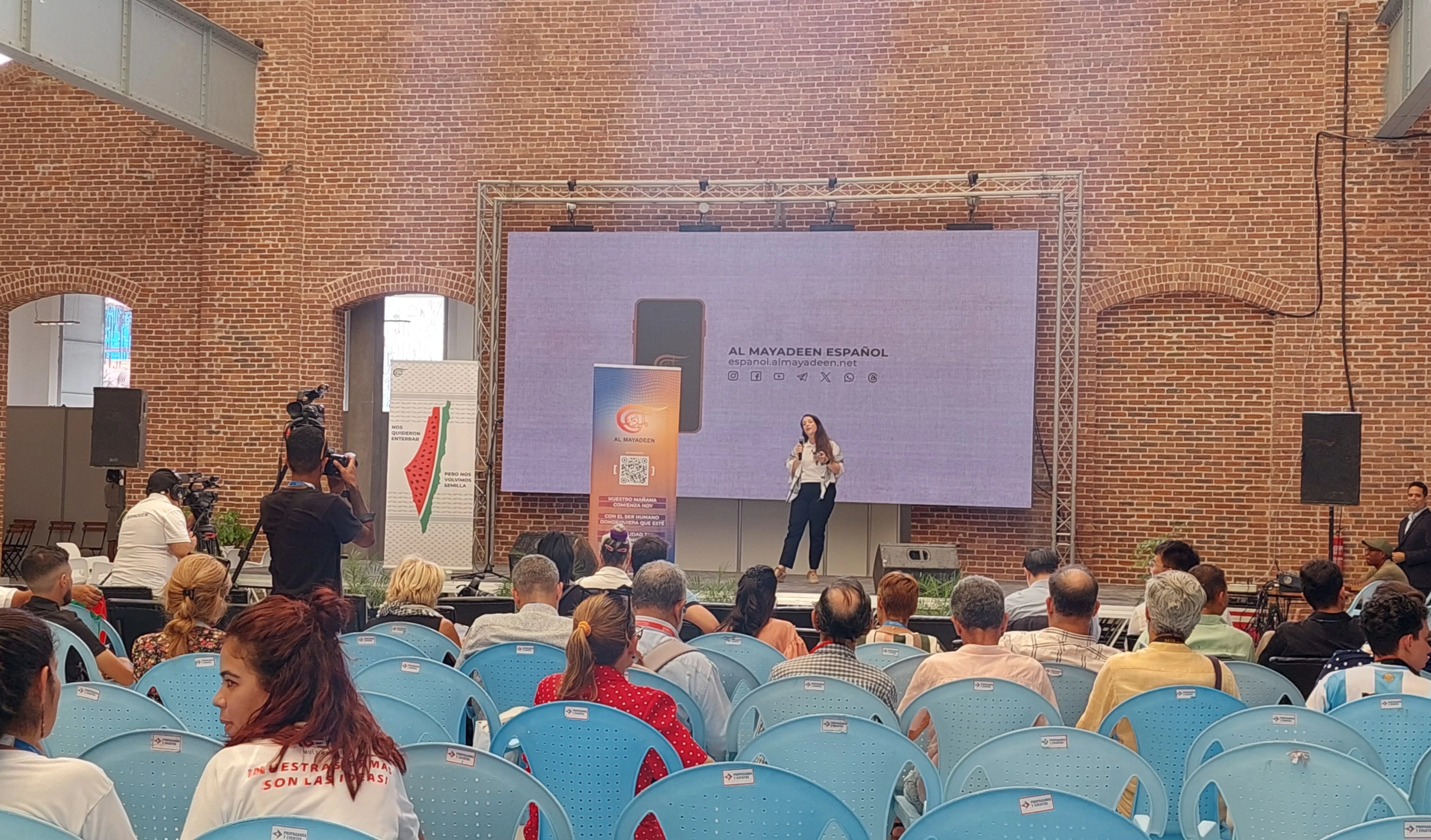 Al Mayadeen se presenta en el Festival Internacional Granma Rebelde Al Mayadeen se presenta en el Festival Internacional Granma Rebelde