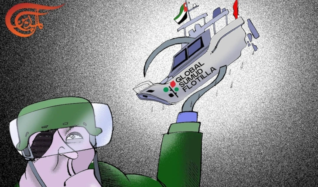 ¡Piratas y sionista!