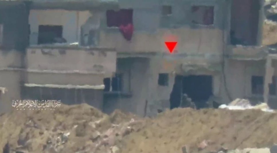 Resistencia palestina ejecuta operación especial contra la ocupación