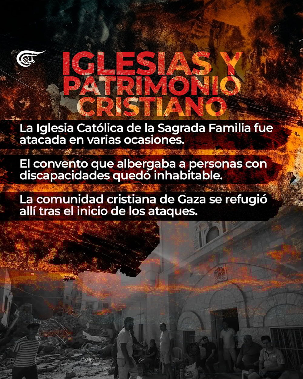 Gaza sin libros ni aulas: la ofensiva israelí contra la cultura