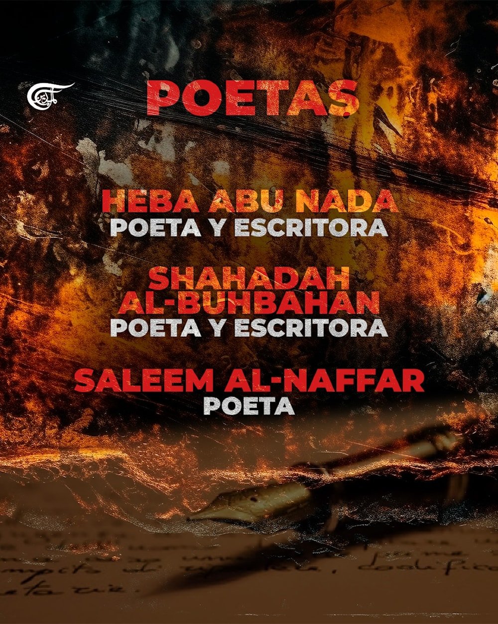 Gaza sin libros ni aulas: la ofensiva israelí contra la cultura