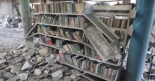Biblioteca Municipal de Gaza