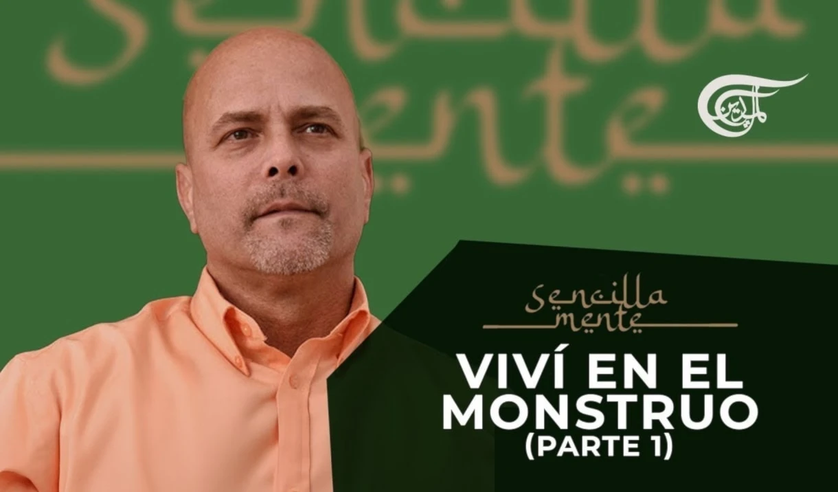Sencillamente con Aleida Guevara: Viví en el Monstruo | Parte 1 (Ep 9) Sencillamente con Aleida Guevara: Viví en el Monstruo | Parte 1 (Ep 9)