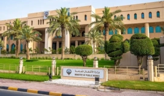 Kuwait firma contrato con empresa turca para construir una planta de tratamiento de aguas en Mutlaa Sur Kuwait firma contrato con empresa turca para construir una planta de tratamiento de aguas en Mutlaa Sur