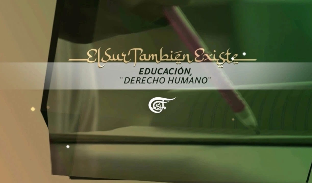 Sencillamente con Aleida Guevara: La educación, un derecho humano (Ep 13) Sencillamente con Aleida Guevara: La educación, un derecho humano (Ep 13)