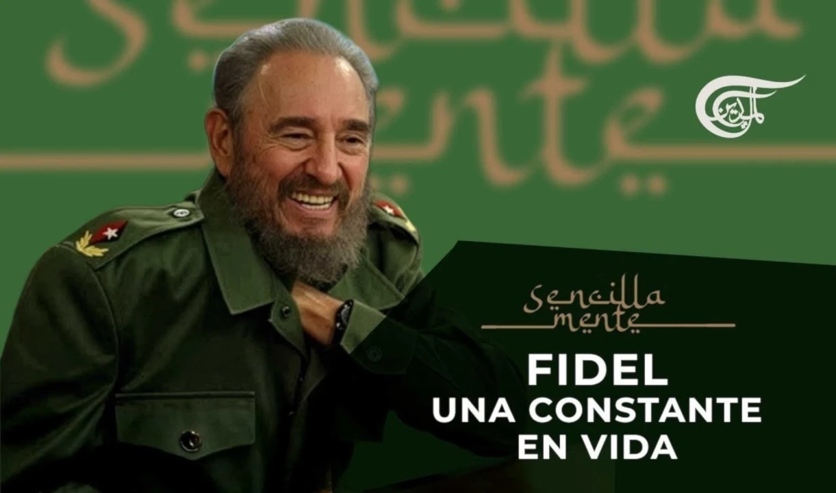 Sencillamente con Aleida Guevara: FIDEL, una constante en vida (Ep 12) Sencillamente con Aleida Guevara: FIDEL, una constante en vida (Ep 12)