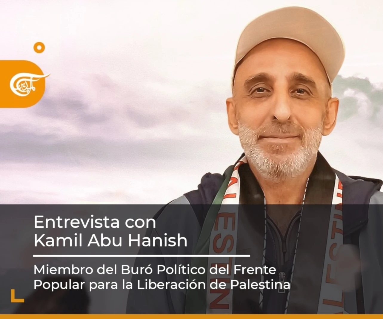 ​Kamil Abu Hanish: “Salimos fuertes, el carcelero fue quien perdió la cordura”