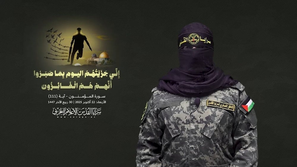 Brigadas Al-Quds ratifican su compromiso con el alto al fuego en Gaza