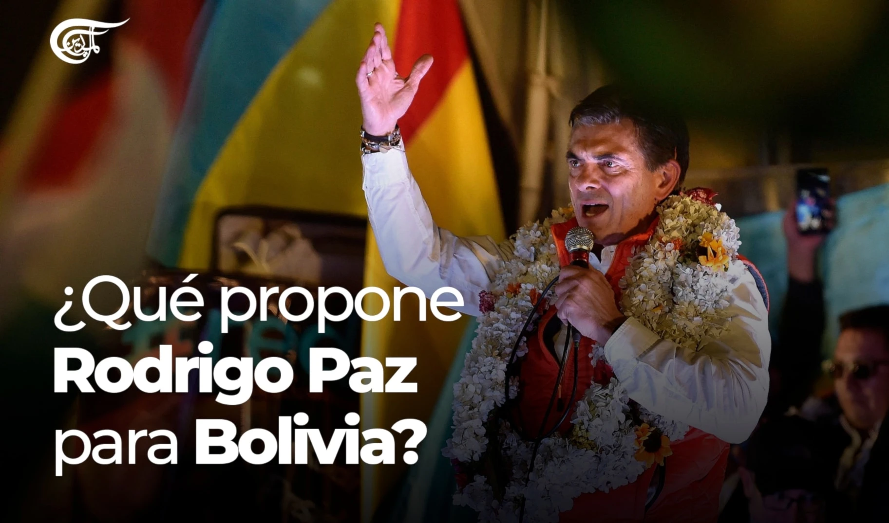 CAPITALISMO PARA TODOS: ¿QUÉ PROPONE RODRIGO PAZ PARA BOLIVIA? CAPITALISMO PARA TODOS: ¿QUÉ PROPONE RODRIGO PAZ PARA BOLIVIA?