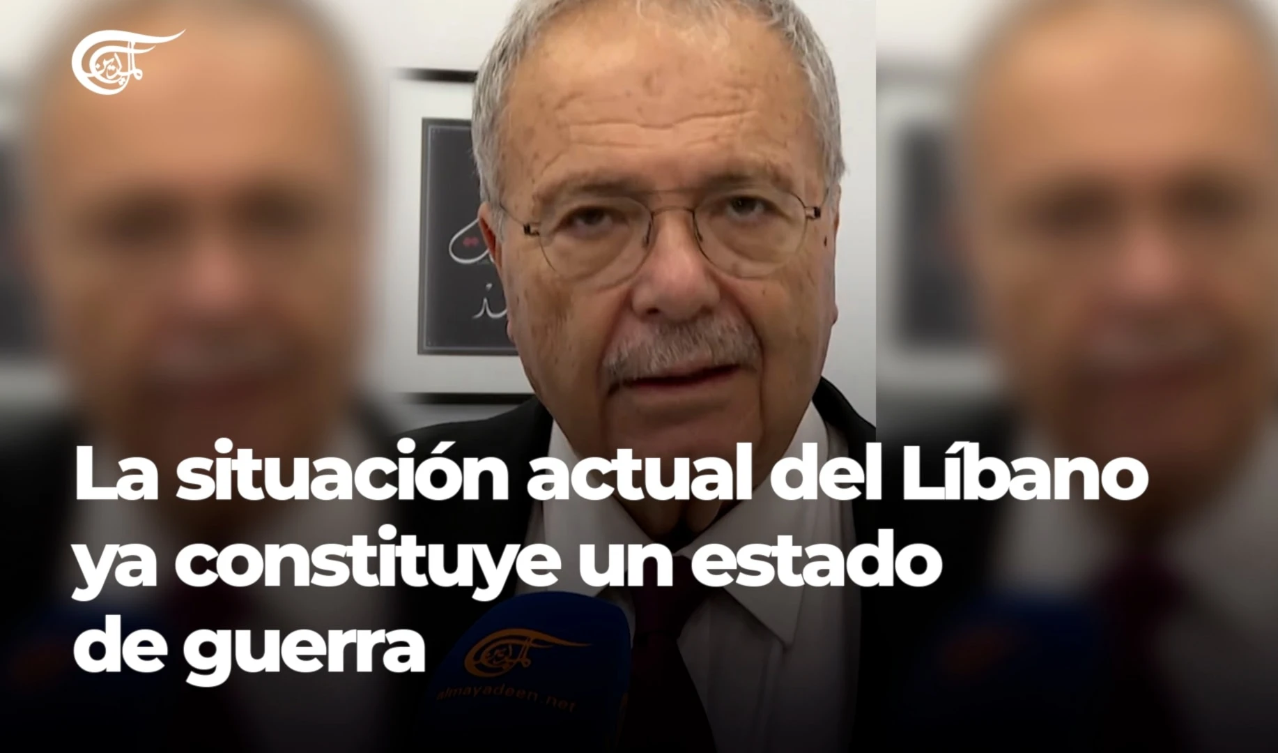 La situación actual del Líbano ya constituye un estado de guerra La situación actual del Líbano ya constituye un estado de guerra