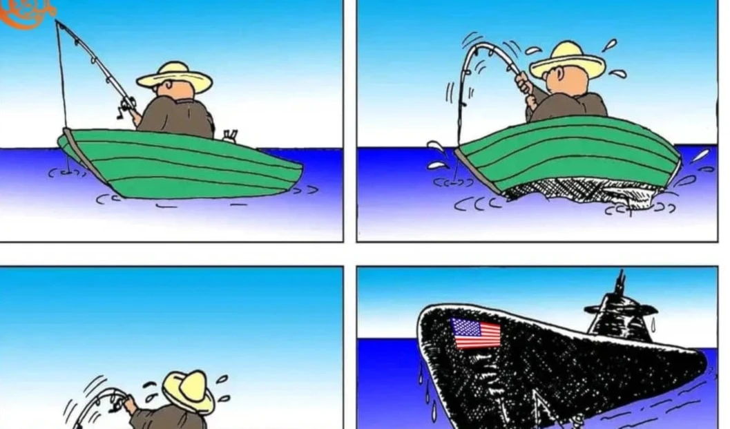 Pescar en el Caribe Pescar en el Caribe