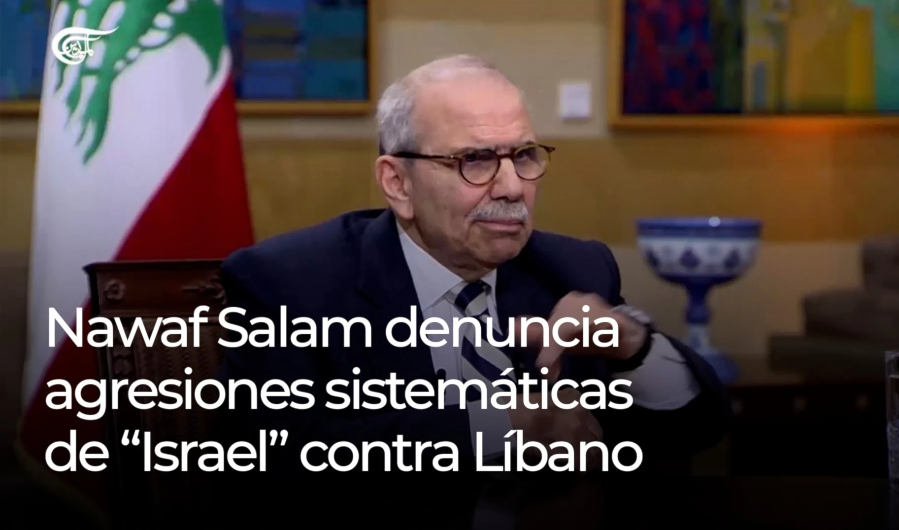 Nawaf Salam denuncia agresiones sistemáticas de “Israel” contra Líbano Nawaf Salam denuncia agresiones sistemáticas de “Israel” contra Líbano