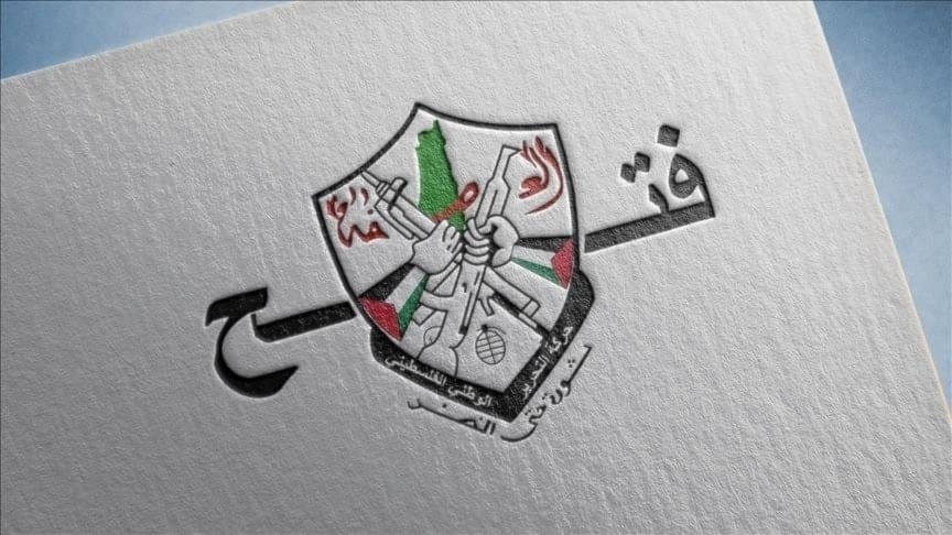 Fatah rechaza tutela y celebra el acuerdo sobre un comité para Gaza