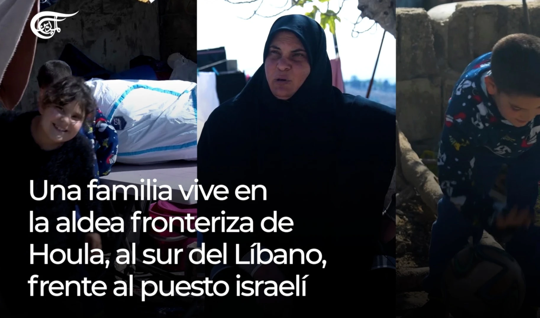 Una familia vive en la aldea fronteriza de Houla, al sur del Líbano, frente al puesto israelí
