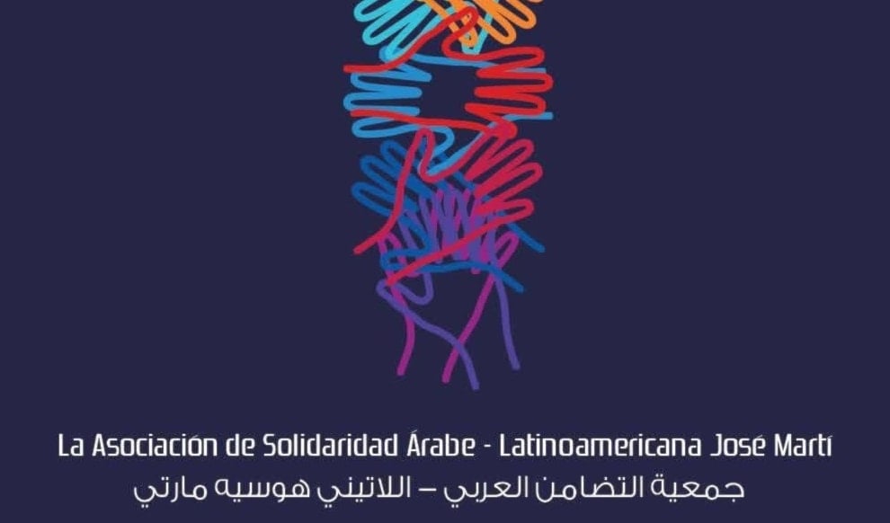 Solidaridad árabe-latinoamericana respalda a Cuba frente al bloqueo