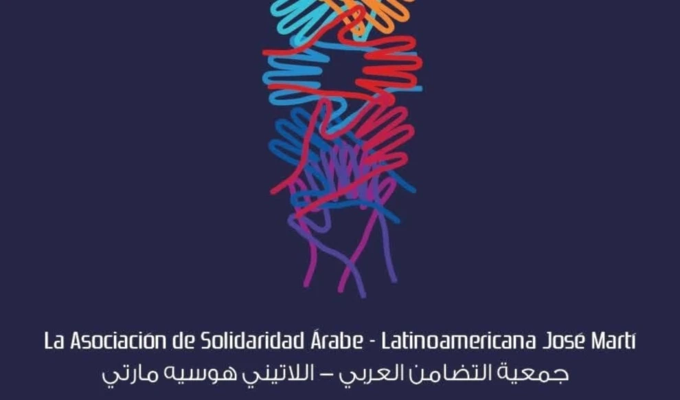 Solidaridad árabe-latinoamericana respalda a Cuba frente al bloqueo