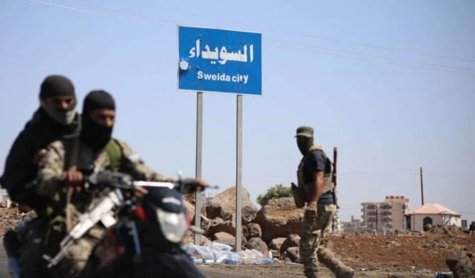 La ONU confirmó haber documentado graves violaciones y abusos contra civiles en Sweida, Siria, tras enfrentamientos entre milicias y fuerzas tribales. La ONU confirmó haber documentado graves violaciones y abusos contra civiles en Sweida, Siria, tras enfrentamientos entre milicias y fuerzas tribales.