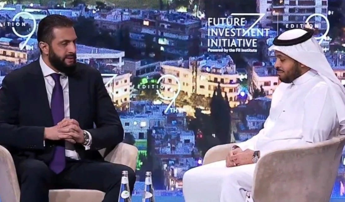 Siria moderniza su legislación para facilitar la inversión extranjera Siria moderniza su legislación para facilitar la inversión extranjera