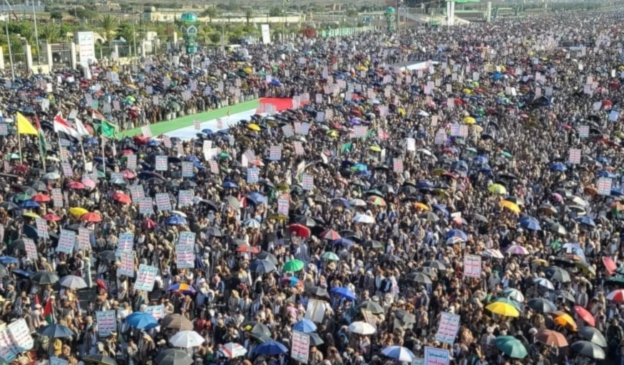 Millones marcharon en Yemen en apoyo a Gaza y Palestina.