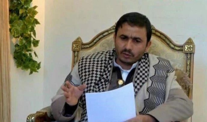 Trump impone una “rendición mortal” a la resistencia palestina, afirma Ansar Allah. Trump impone una “rendición mortal” a la resistencia palestina, afirma Ansar Allah.