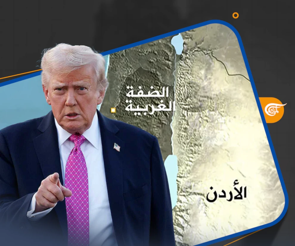 Trump: Del "Acuerdo del Siglo" al rechazo de la anexión. ¿Qué cambió?