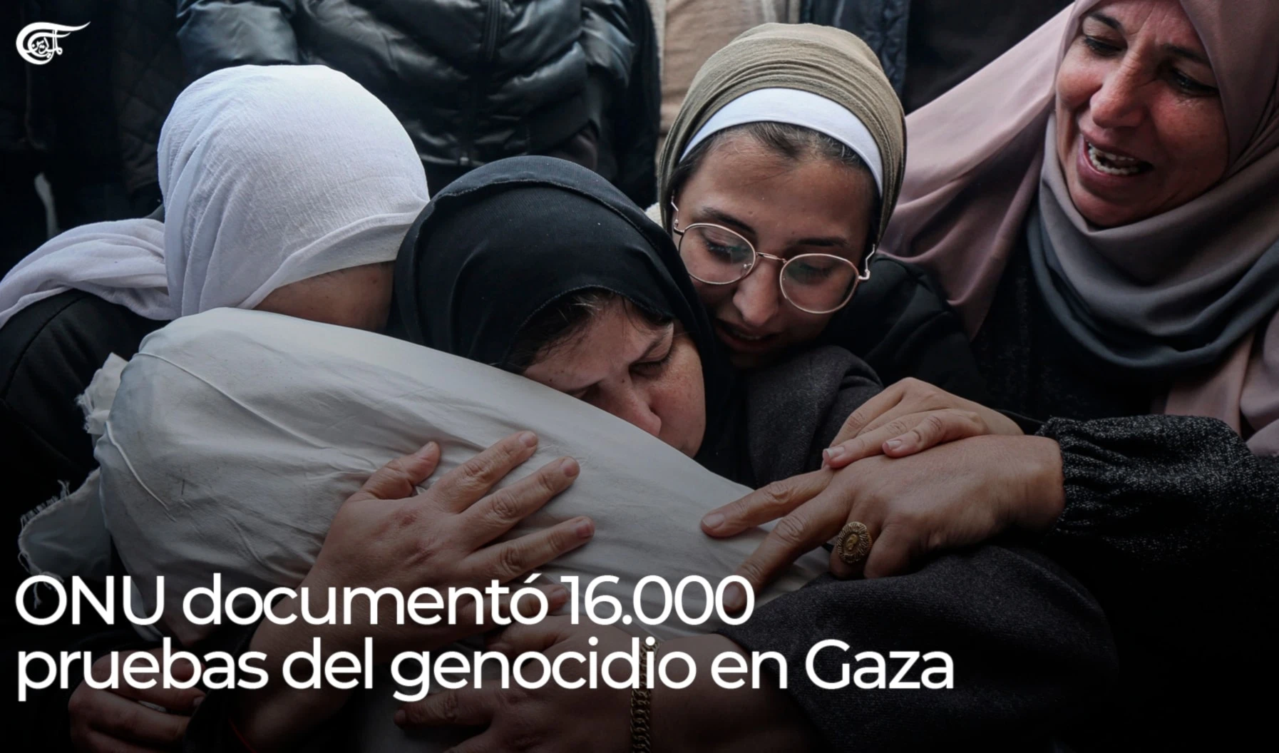 ONU documentó 16.000 pruebas del genocidio en Gaza ONU documentó 16.000 pruebas del genocidio en Gaza