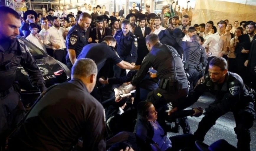 Choques entre la policía israelí y manifestantes haredim durante una protesta contra el reclutamiento obligatorio (Foto: Archivo) Choques entre la policía israelí y manifestantes haredim durante una protesta contra el reclutamiento obligatorio (Foto: Archivo)