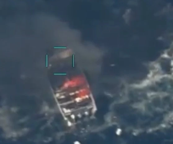 EU: escalada inadmisible