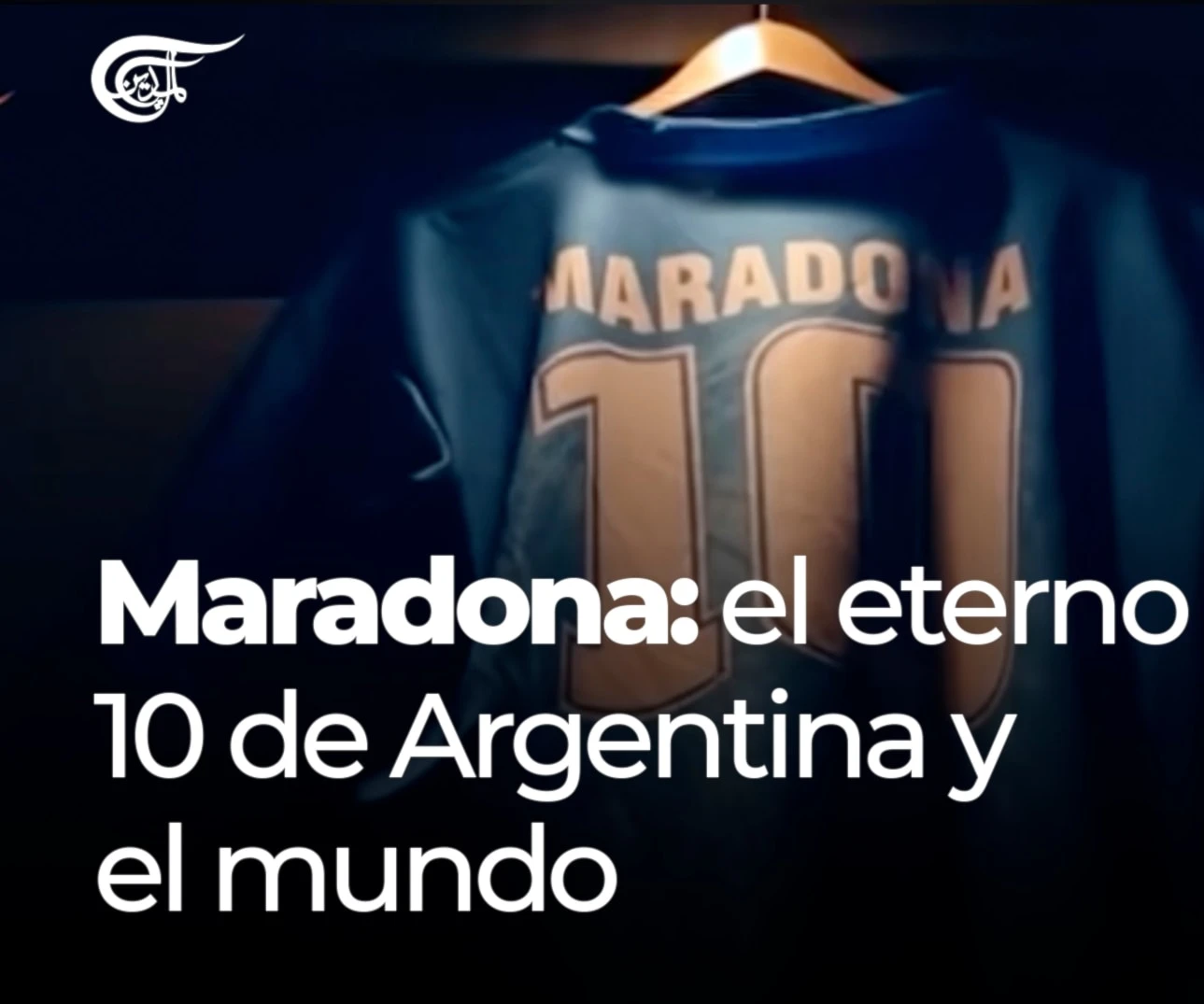 Maradona: el eterno 10 de Argentina y el mundo