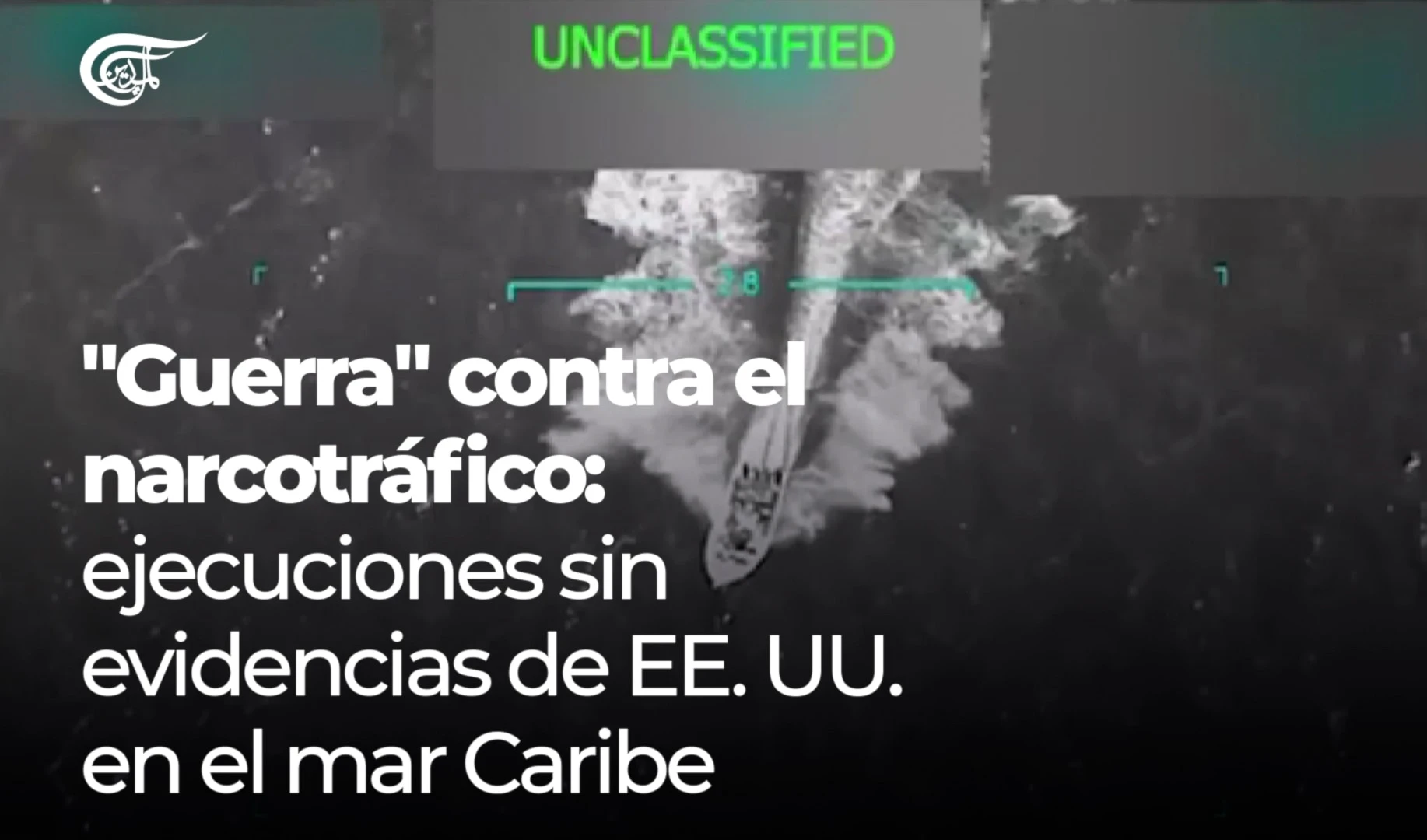🔴 "GUERRA" CONTRA EL NARCOTRÁFICO:  EJECUCIONES SIN EVIDENCIAS DE EE.UU. EN EL MAR CARIBE 🔴 "GUERRA" CONTRA EL NARCOTRÁFICO:  EJECUCIONES SIN EVIDENCIAS DE EE.UU. EN EL MAR CARIBE