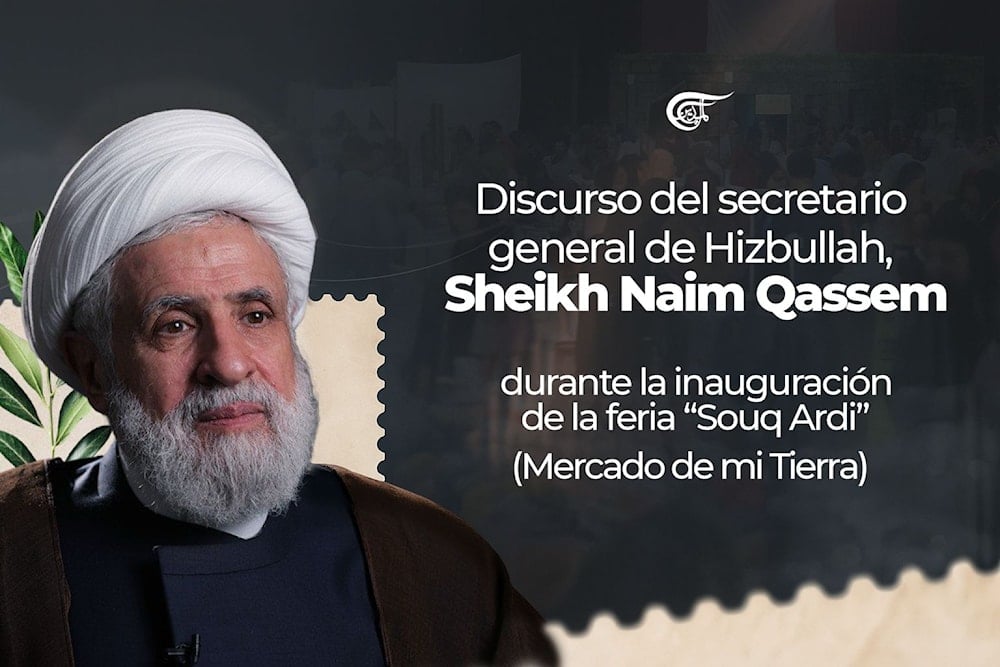 Hizbullah: tierra es soberanía y quien la trabaja defiende al Líbano.