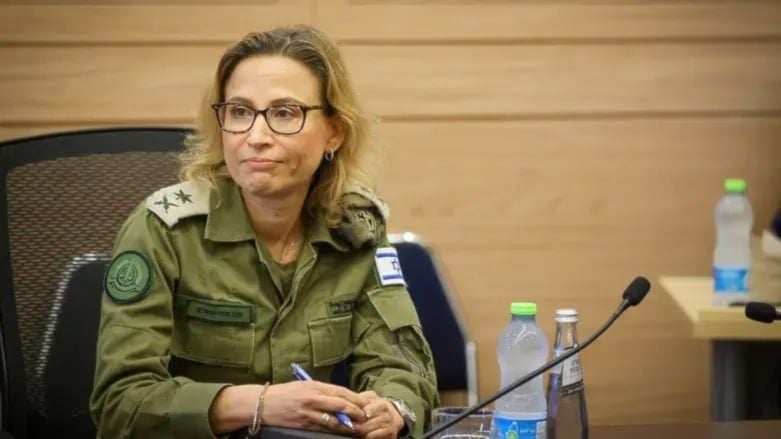 La fiscal general militar de “Israel”, Yifat Tomer-Yerushalmi.