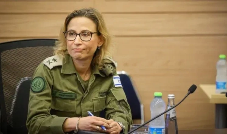 La fiscal general militar de “Israel”, Yifat Tomer-Yerushalmi.