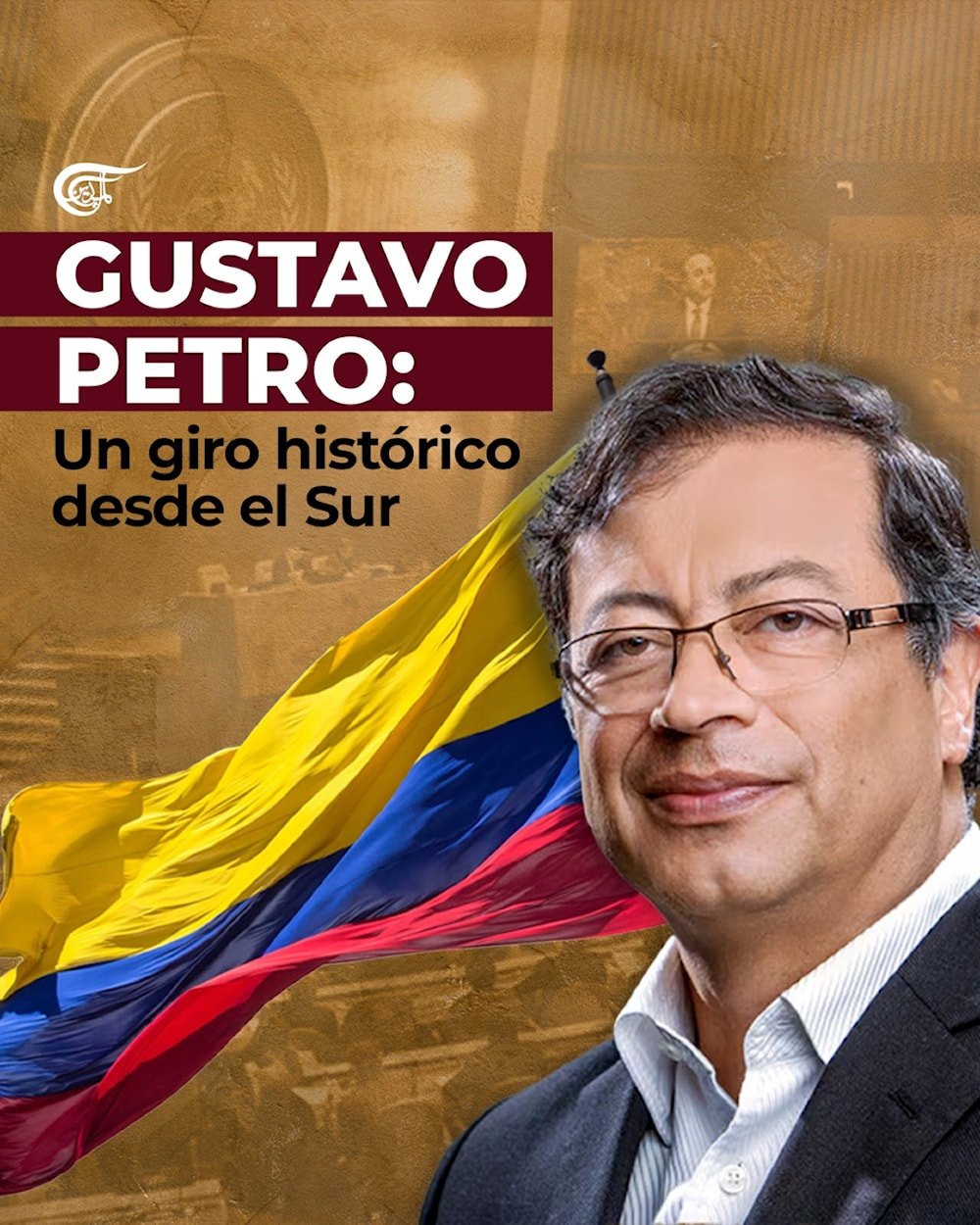 Cuando el Sur habla alto y claro