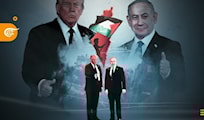 El plan de Trump para salvar a la entidad y liquidar la causa palestina