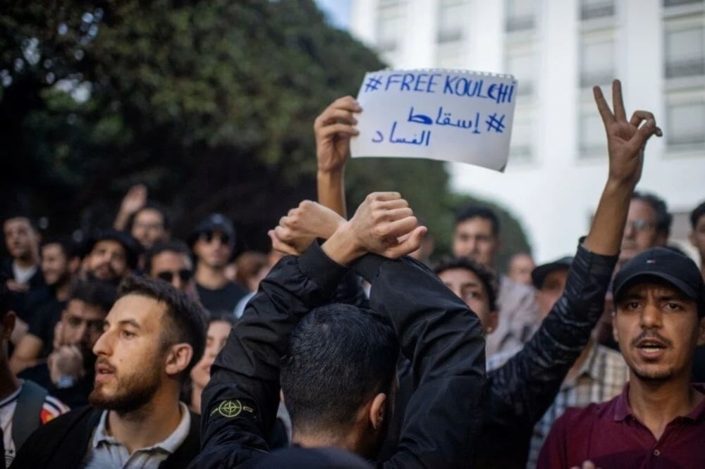 Movimiento Gen Z 212 continúa protesta contra corrupción en Marruecos (Foto: Anadolu)