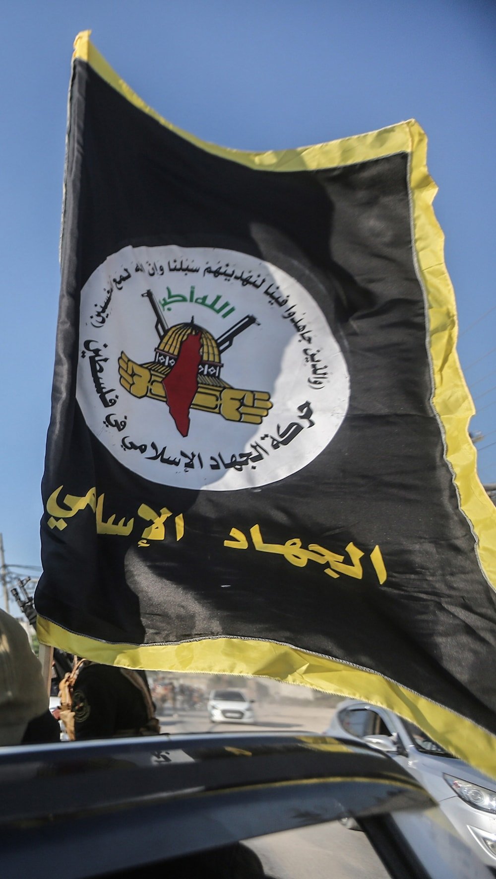 Yihad Islámica respalda el sí de Hamas al plan de Trump para Gaza.