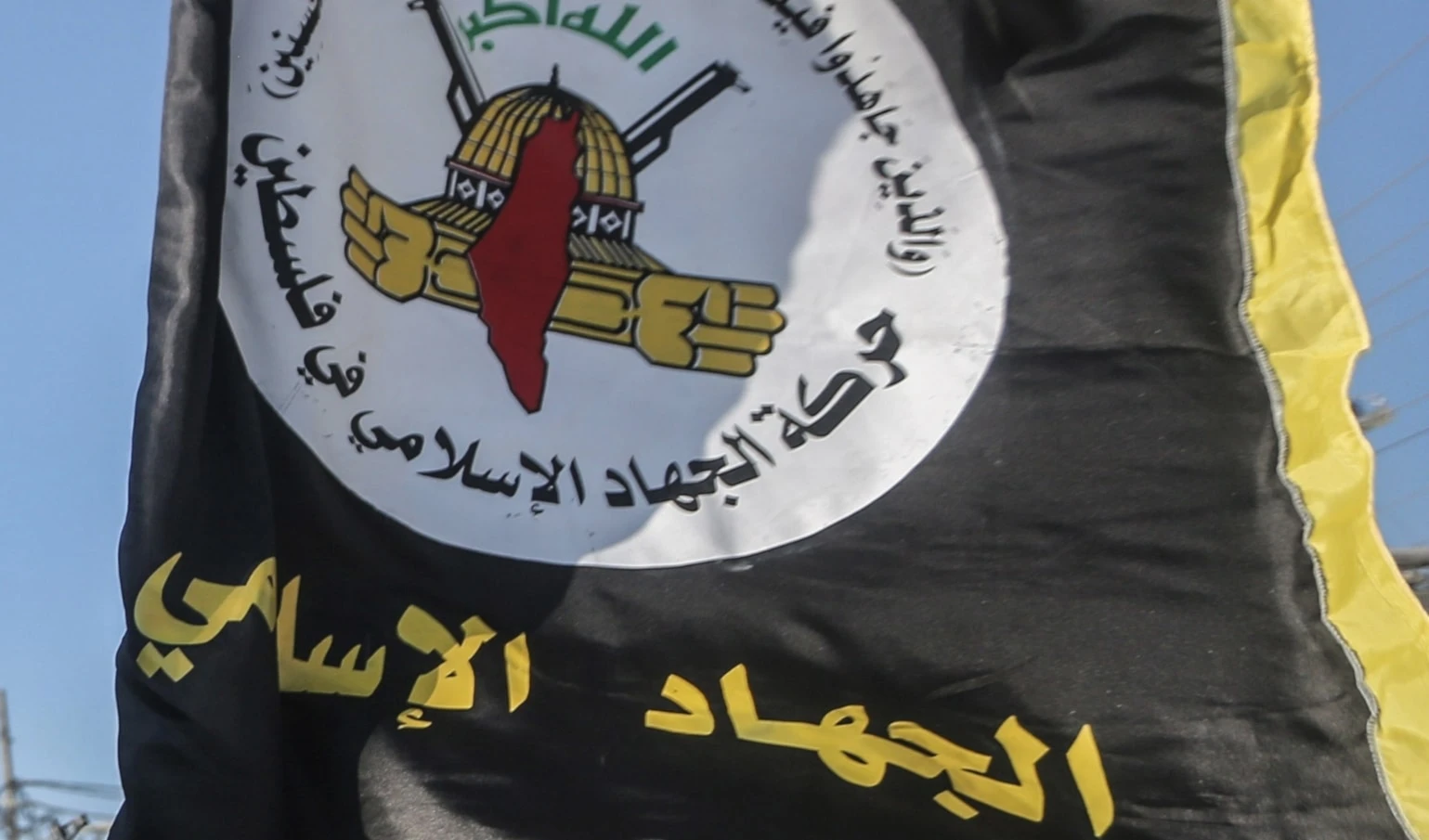 Yihad Islámica respalda el sí de Hamas al plan de Trump para Gaza.