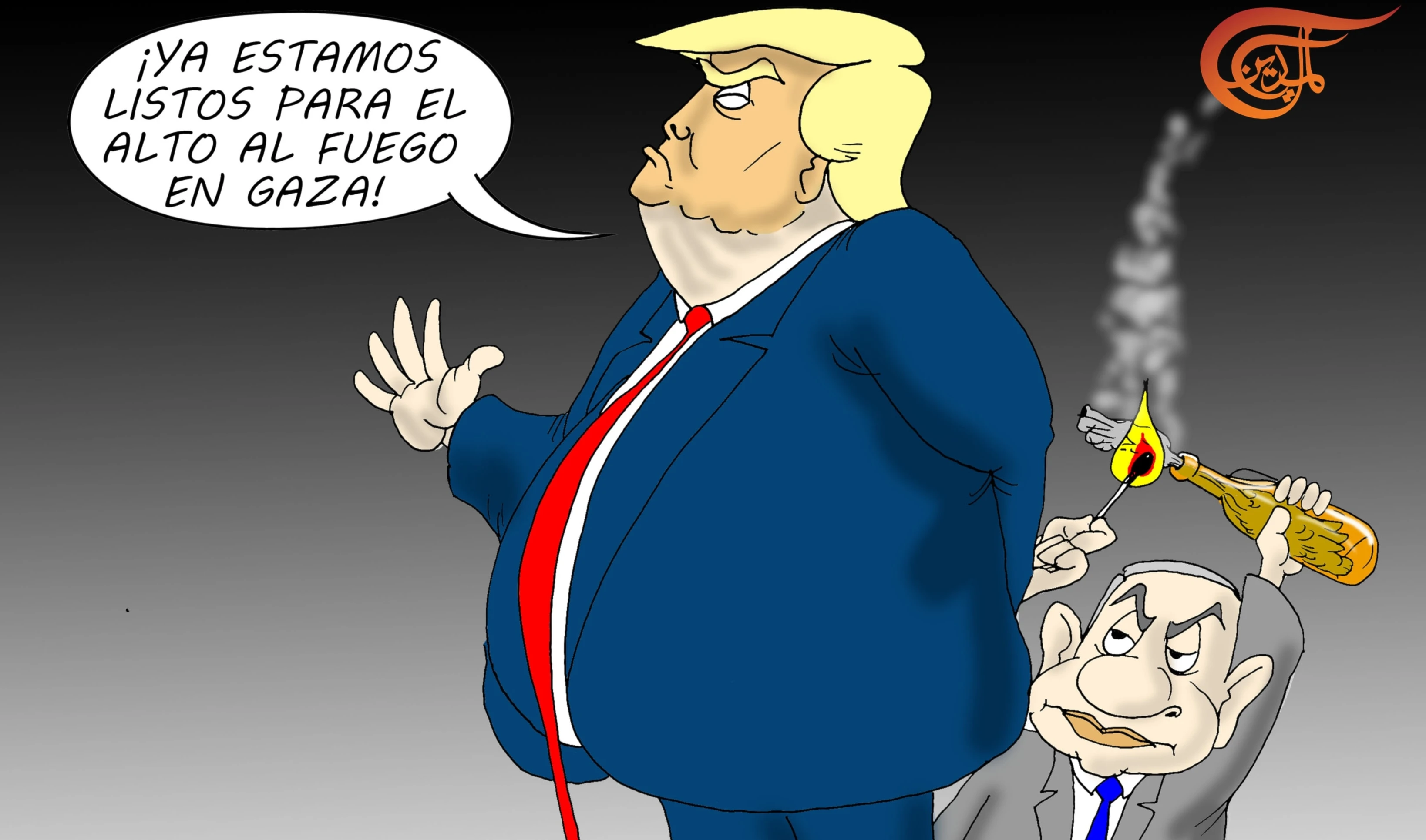 Los continuadores del fuego