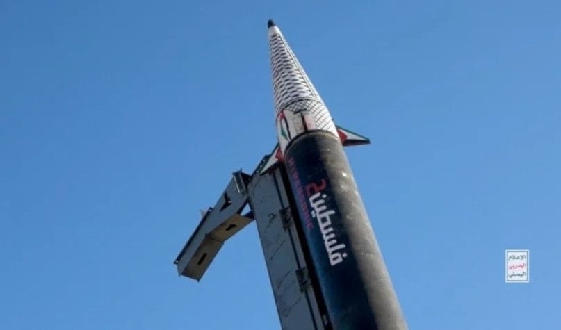 Fuerzas armadas de Yemen cotninuarán las operaciones mientras no cese la agresión contra Gaza.