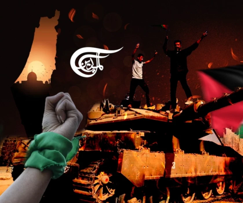 El Diluvio de Al-Aqsa y su evolución reavivaron la causa palestina y abrieron una nueva etapa en la lucha por la justicia a escala global.