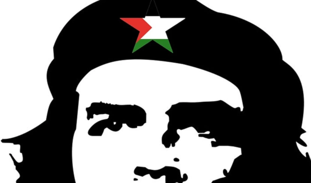 ¡Guía de los que luchan!