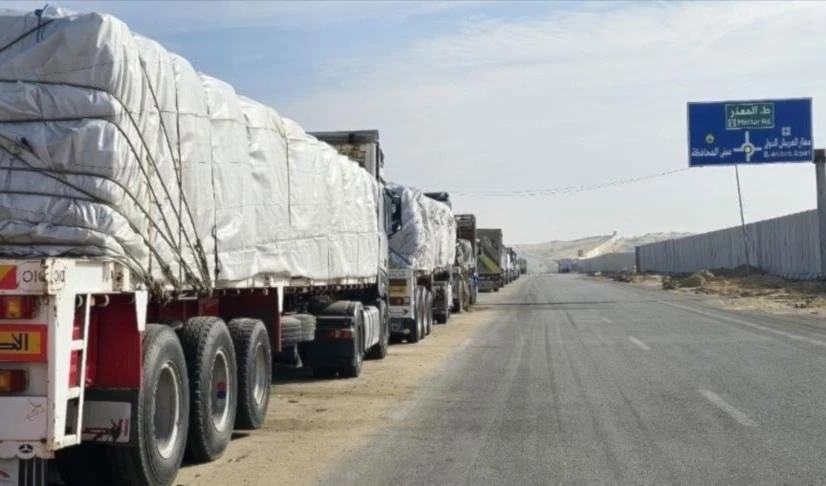 UNRWA tiene suministros para tres meses listos para entrar en Gaza (Foto: Archivo) UNRWA tiene suministros para tres meses listos para entrar en Gaza (Foto: Archivo)